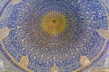 The dome of the Shah mosque. The acoustics are amazing. Try standing in the exact centre and sing. One Iranian did just that while we were visiting, but sadly he was soon quieted down by the police.