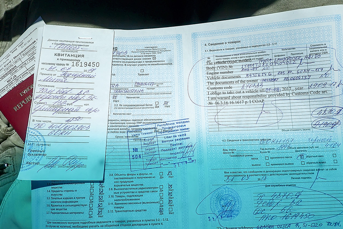The customs papers needed to enter Transnistria.