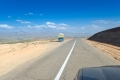 The roads over West Azerbaijan Province of Iran leading towards Takht-e Soleyman.