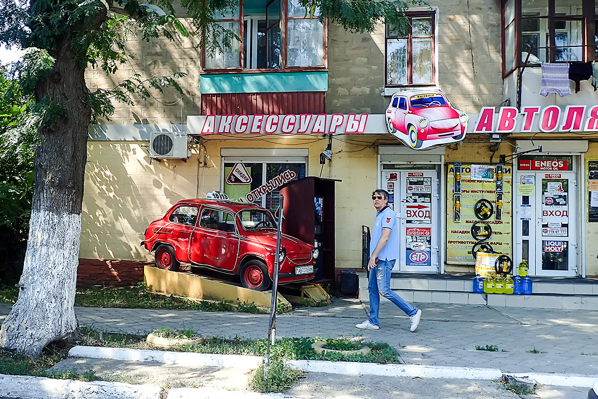 Innovative marketing of auto parts shop in Tiraspol.